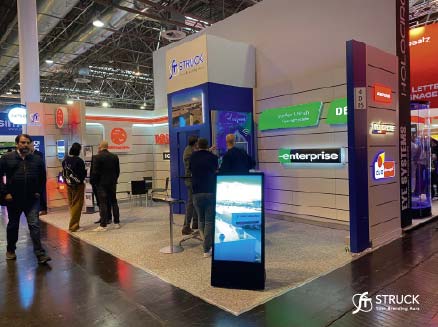 EuroShop 2026 - Nachlese